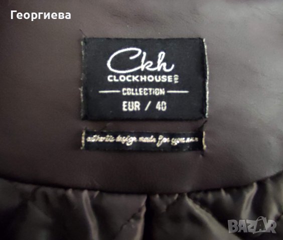 Дамско яке, снимка 5 - Якета - 39890072