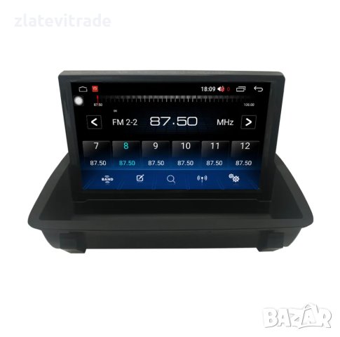 AUDI Q3 2013 - 2019 - 8" - Андроид Навигация с механизъм, 9610