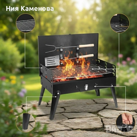 Градинска сгъваема скара за къмпинг и пикник. , снимка 4 - Скари - 53013397