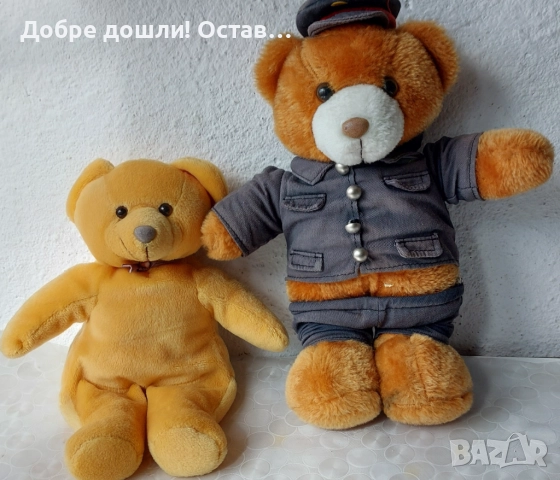 Няколко мечета, с дрехи Мече стара плюшена играчка има и висящо, таралеж, снимка 2 - Колекции - 29124689