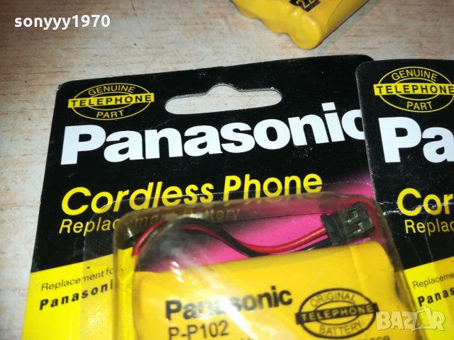 panasonic батерия 0811201954, снимка 4 - Оригинални батерии - 30718999