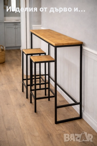 Бар маса с два стола метал и масив дърво стилна и здрава , снимка 3 - Маси - 52896181