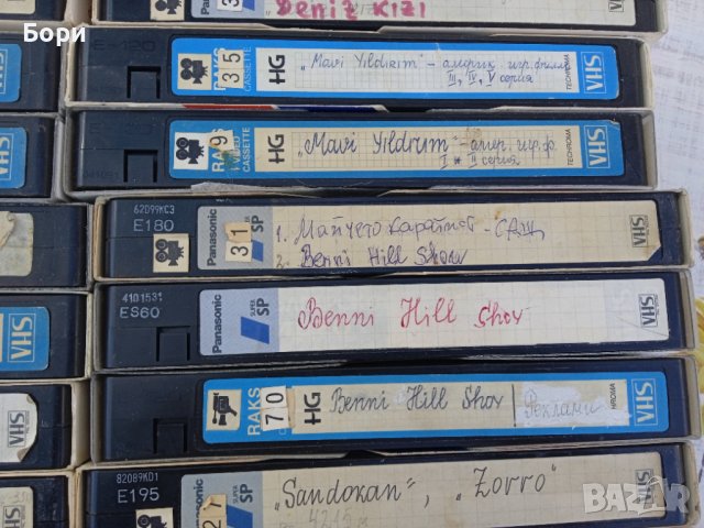 VHS филми с БГ превод, снимка 6 - Екшън - 40145359