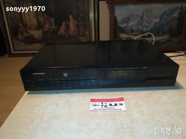 grundig tuner 1603211700