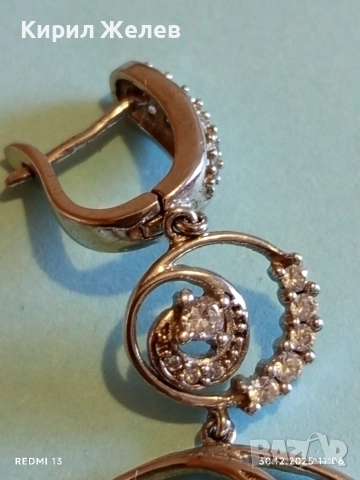 Абстрактни сребърни обеци с ювелирно инкрустирани кристали елегантни 14958, снимка 3 - Обеци - 52934350