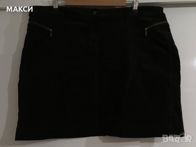 Маркова ефектна ластична джинсова пола с джобове и метални ципове в тъмно вишнево, снимка 1