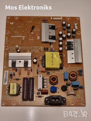 Power Supply 715G6661-P01-000-002H, снимка 1