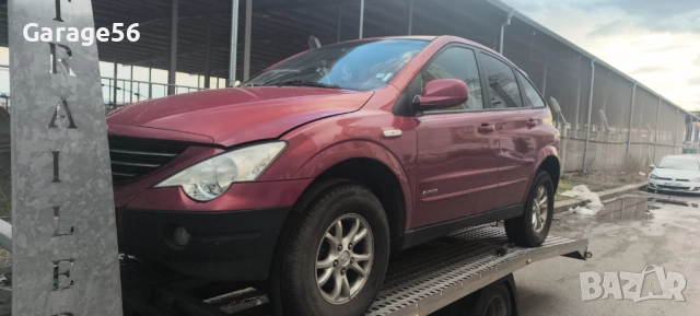 SsangYong Actyon 2.3 150 - задно , снимка 15 - Автомобили и джипове - 52567347