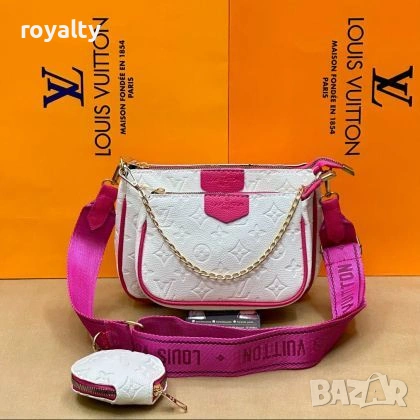 Louis Vuitton Нова Дамска Кожена Чанта с Портмоне Луи Витон 