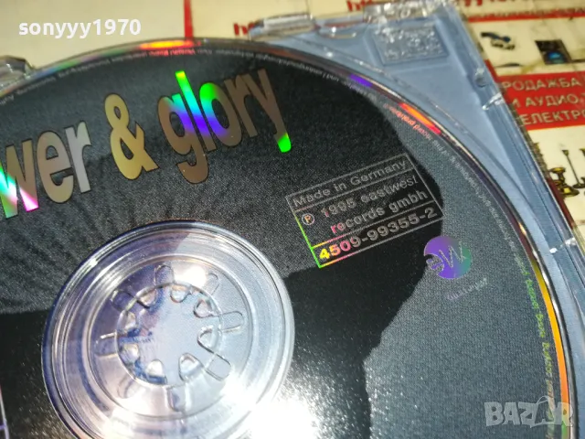 HENRY MASKE CD 2103250834, снимка 7 - CD дискове - 49580443