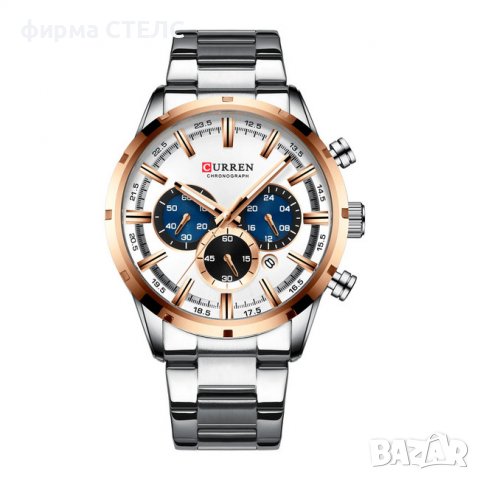 Мъжки часовник Curren Tattum, Хронограф, Неръждаема стомана, снимка 5 - Мъжки - 40193573