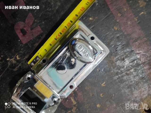 Резе Раибер Ключалка , снимка 3 - Входни врати - 34231970