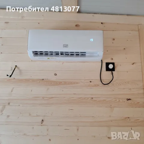 Продажба и монтаж на климатици, снимка 5 - Монтажници - 56087999