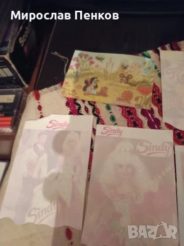 Миришещи листчета, снимка 6 - Колекции - 52230636