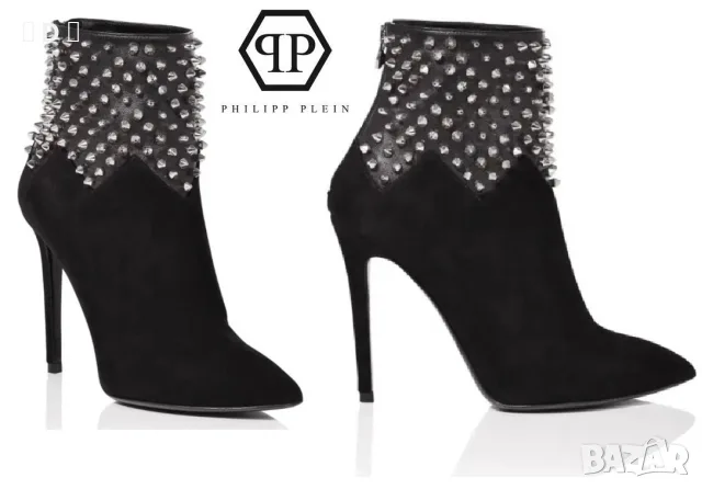 PHILIPP PLEIN оригинални НОВИ № 38