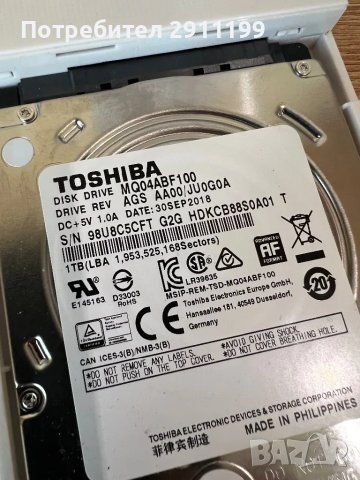 Външен диск Tosiba 1TB, снимка 3 - Твърди дискове - 49503006