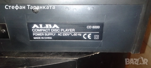 CD player ALBA, снимка 4 - MP3 и MP4 плеъри - 54009807