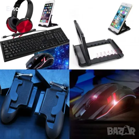 Модерен геймърски комплект за Компютър с LED светлини от 5 части - psp42