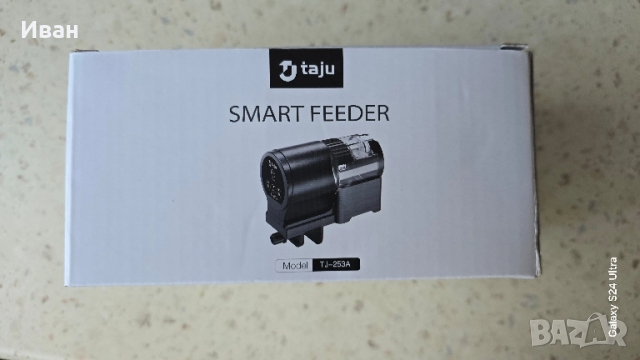 Автоматична хранилка за риби, снимка 4 - Оборудване за аквариуми - 50195512