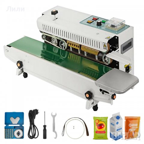 Дозираща Пълначна Машина За Ориз, Боб, Захар, Прах, Хранителни Добавки, снимка 10 - Други машини и части - 29709342