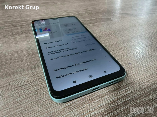 Мобилен телефон Redmi 12c, снимка 4 - Xiaomi - 53331502