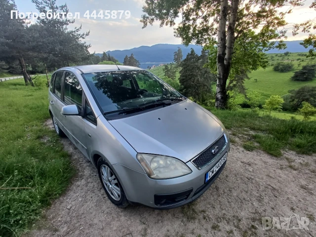 Ford C-Max, снимка 1
