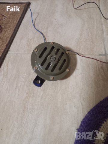 Клаксон 26 волта