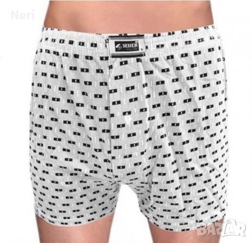 Памучни  свободни боксерки  