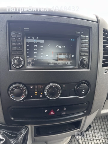 Товарен Бус Под Наем VW Crafter 2.0 TDI 2014г. Стара Загора, снимка 8 - Бусове и автобуси - 56184517