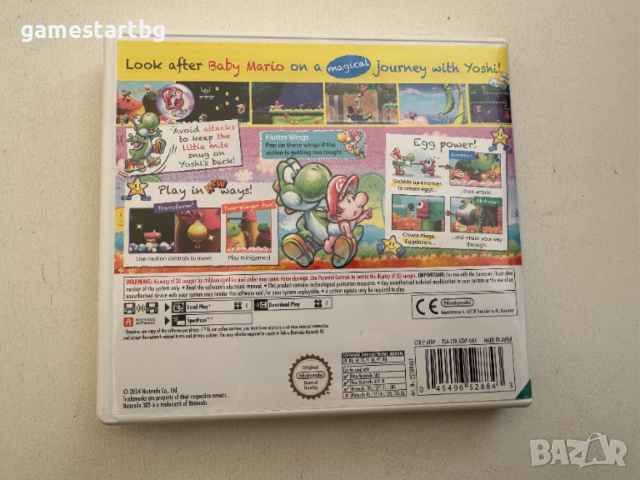 Yoshi’s New Island за Nintendo 3DS, снимка 2 - Игри за Nintendo - 52617345