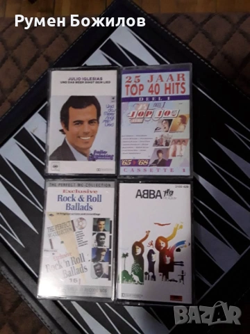  10 много запазени оригинални касети с разнообразна музика, снимка 2 - Аудио касети - 53002861