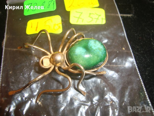 ЗЛАТИСТО ПАЯЧЕ - БРОШКА КРАСИРО ВИНТИДЖ БИЖУ с ГОЛЯМ ЗЕЛЕН КАМЪК 73281, снимка 7 - Други - 30652792