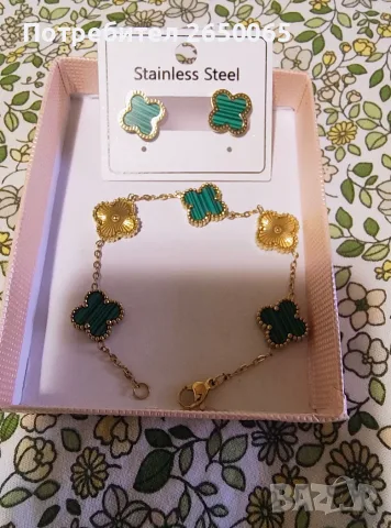 Нов комплект Van Cleef гривна с обици на винт!, снимка 3 - Гривни - 56236843