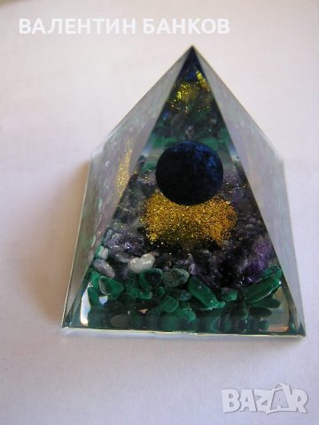 Интериорна лампа, снимка 8 - Други - 38538267