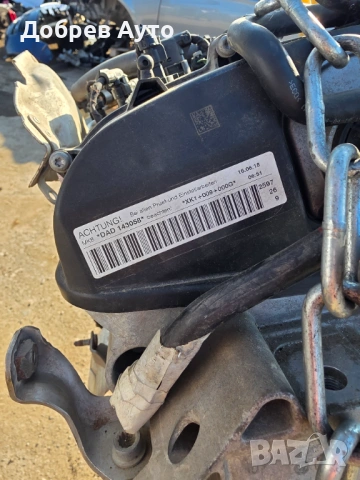 Продаваме двигател за Audi Q5 1.5TFSI  - DAD , снимка 5 - Части - 54054462