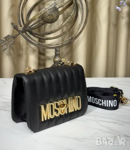 чанти 21х13см Moschino, снимка 3 - Чанти - 50422407