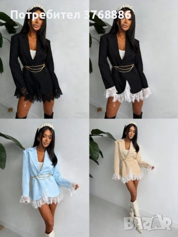 Сако/блейзър по модел LBD , снимка 3 - Сака - 53367492