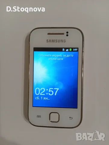 Samsung Galaxy GT-S5360, Андроид!