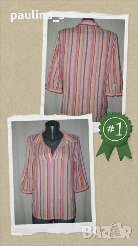 Четири различни броя / Маркова дамска риза , снимка 13 - Ризи - 17728841