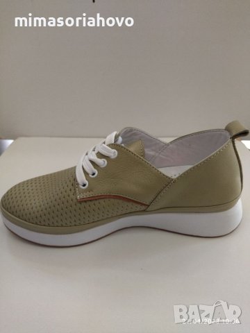 Дамски обувки 6457, снимка 8 - Други - 40434567