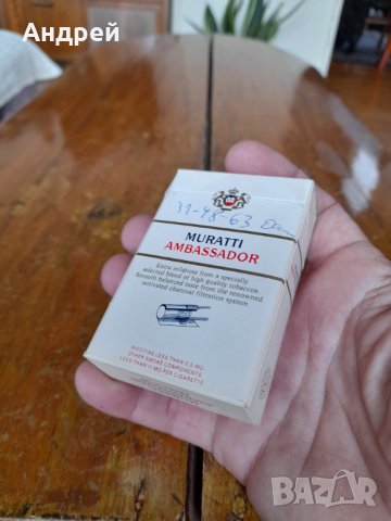 Стара кутия от цигари Muratti, снимка 2 - Колекции - 42193596