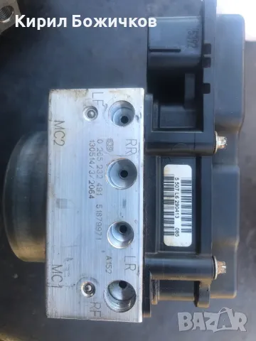 0265232491 ABS Помпа Citroen Nemo,Fiat Fiorino, Peugeot Bipper 51879971 0265801079 0 265 232 491, снимка 2 - Части - 49574377