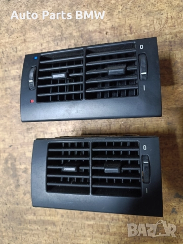 Духалки парно BMW E39 задни духалки климатик БМВ Е39