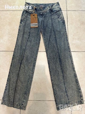 Дънки Junona НАМАЛЕНИЕ , снимка 1