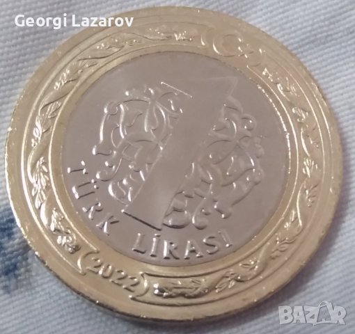 1 лира Турция 2022 100 години голяма офанзива , снимка 2 - Нумизматика и бонистика - 39832354