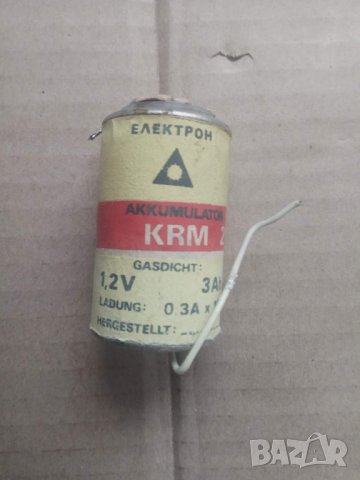 Продавам български KRM батерии, снимка 5 - Колекции - 30751312
