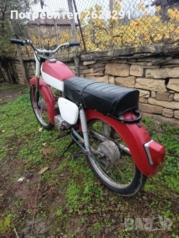 мотор Балкан 50, снимка 4 - Мотоциклети и мототехника - 52466871