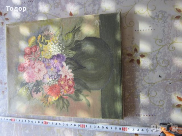 Стара Рисувана картина масло върху платно подписана , снимка 1 - Картини - 31383250