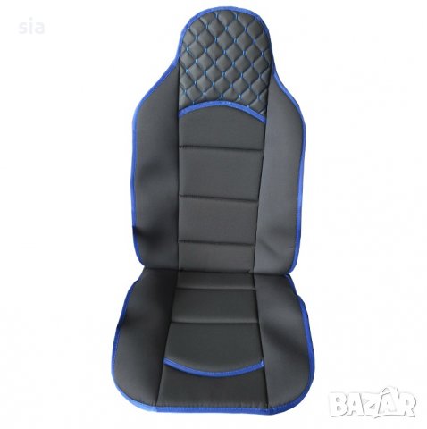 Калъфи за седалки, универсални, 2бр., сини, снимка 5 - Аксесоари и консумативи - 37857884