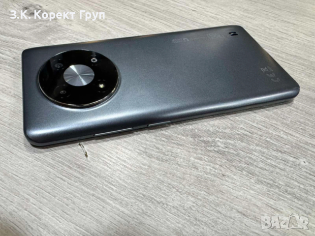 5G UG phone U23 128 GB 4 GB, снимка 7 - Други - 54297415